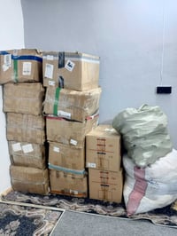 ٢٠٥ كيلو • مكس • بضاعة مرتبة