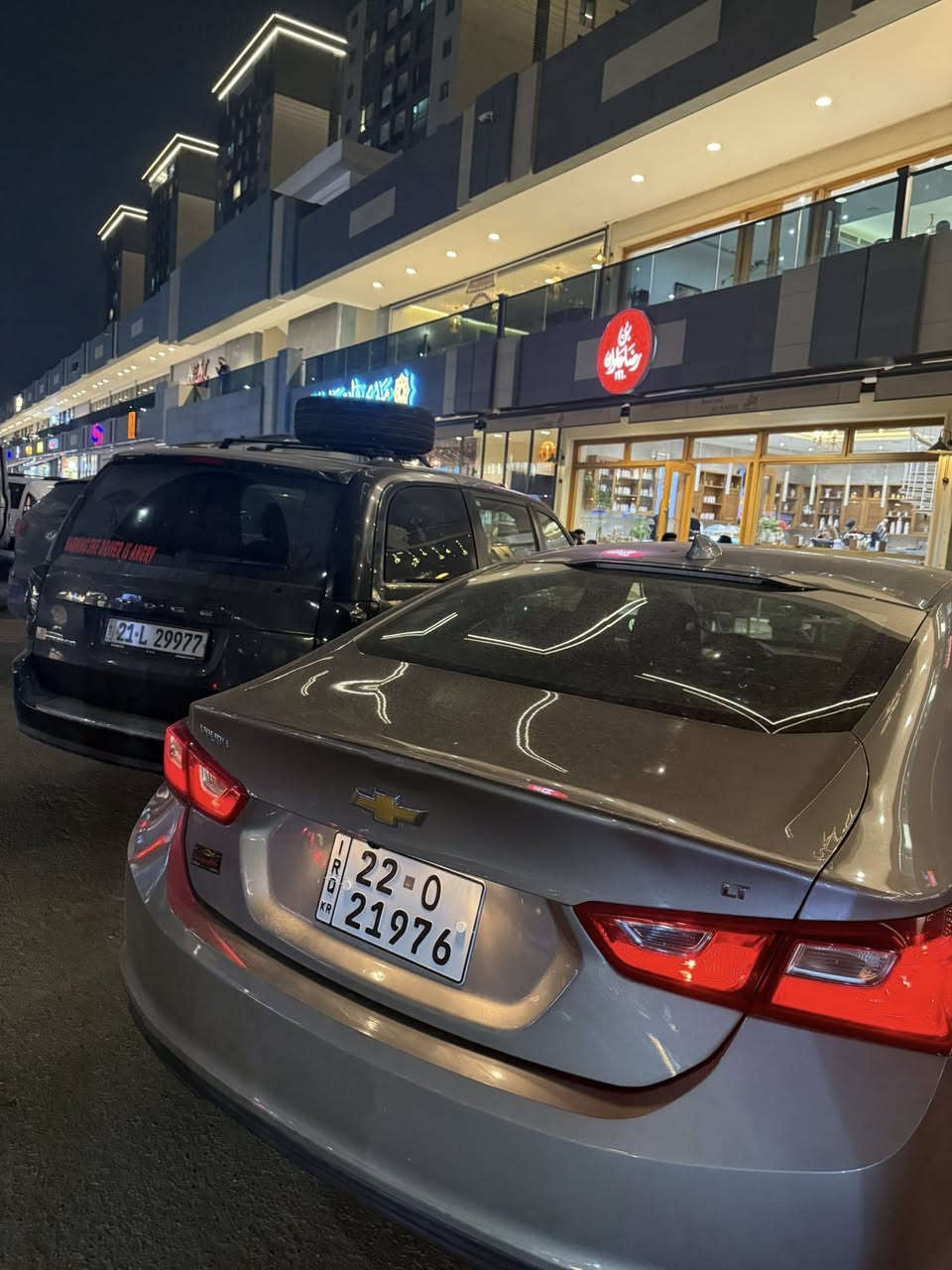 السلام عليكم ماليبو 2023
مواصفات LT 
السعر 138
رقم اربيل سنويه ب اسمي هزه جديده 
ماشيه 35 الف ميل 
حادثهه باب صبغ فقط 
مكان السياره بغداد / حي الجامعه 
للاستفسار ***********
