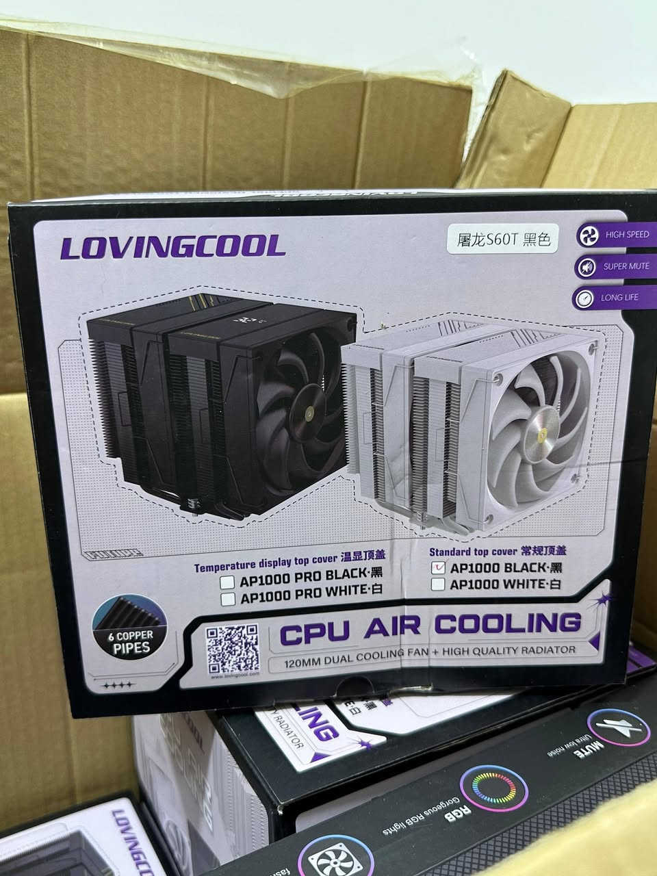 سلام عليكم متوفر فان +مبرد جديد شركة LOVINGCOOL ضمان


**إذا كنت صاحب هذا الإعلان وتريد حذفه لأي سبب، رجاءا أرسل رسالة إلى الدعم الفني**