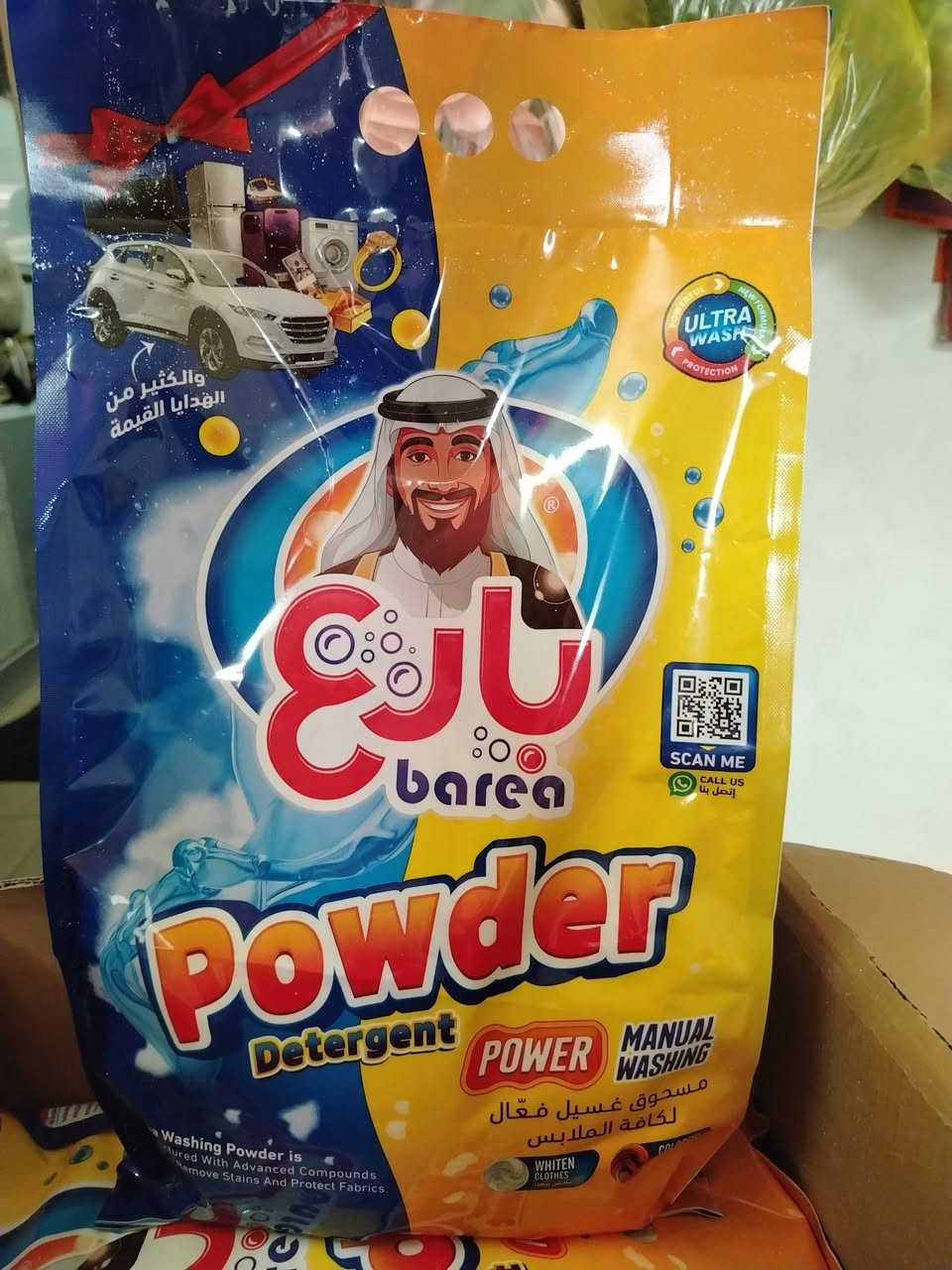 متوفر انواع منضفات وكوزمتك متوفر توصيل


**إذا كنت صاحب هذا الإعلان وتريد حذفه لأي سبب، رجاءا أرسل رسالة إلى الدعم الفني**
