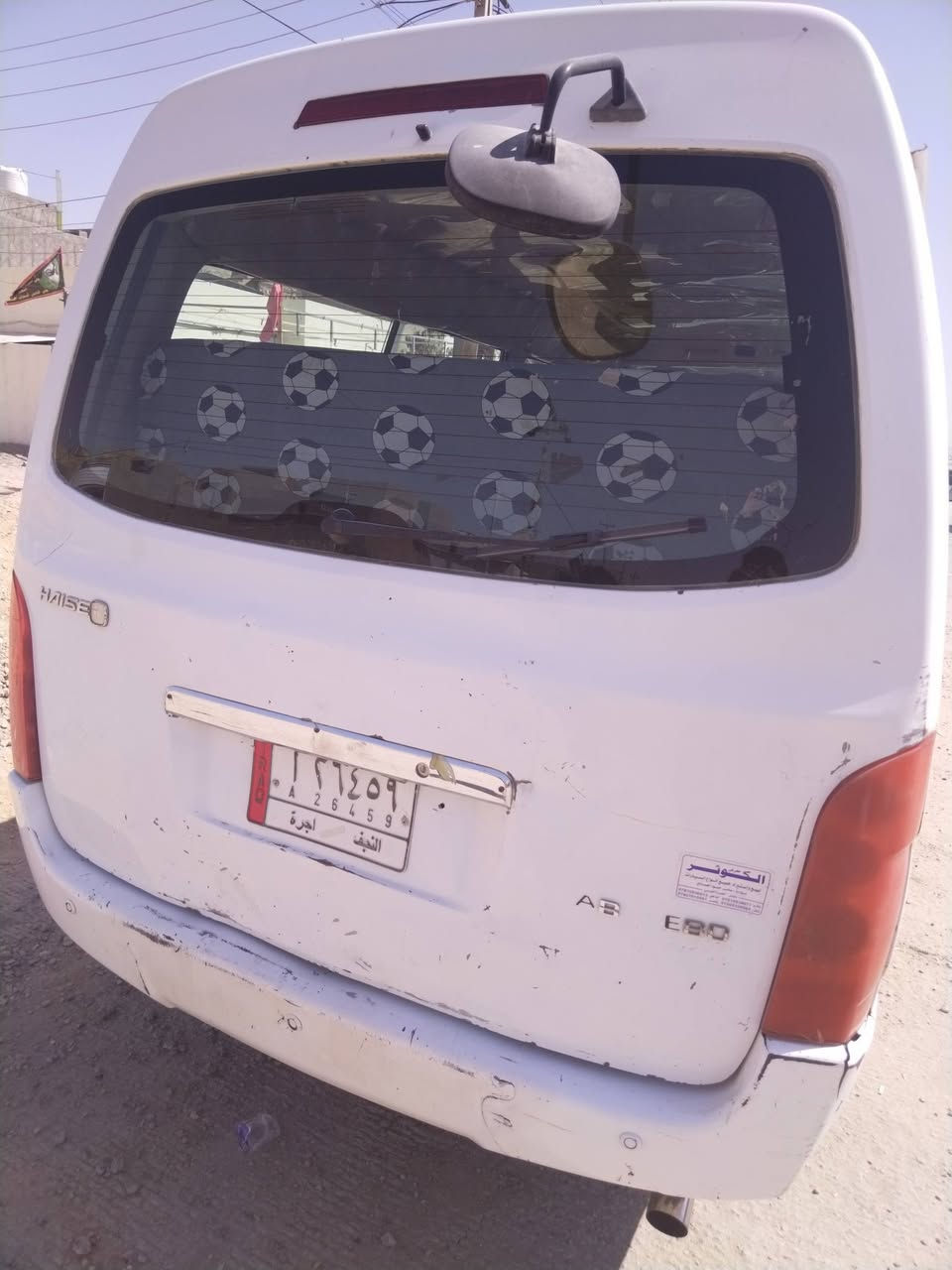 جنبي للبيع سياره حره رقم نجف راعيهه. يمي بلحله يحولك ثاني يوم مكينه كير اكسل خير من لله تخم تاير جديد ويل نيسان عليهه مرور 800 الف وهيأه ٢٠٠ الف علئ لمشتري ٦٥ وبيها مجال
***********
