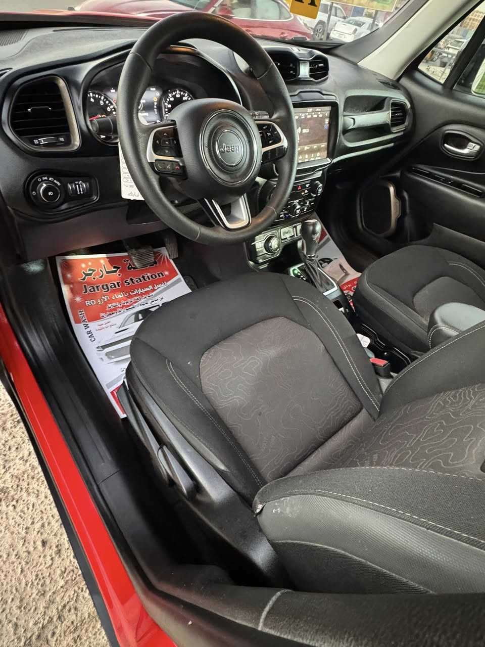 السلام عليكم جيب رينكيد موديل 2023 ماشية 10 الاف اخت الزيرو بدون حادث تخريب ربع الجاملغ وشبر بالبنيد مصبوغ على كدهن بيها سونار محرك تيربو
جميع الايرباكات سليمة رقم بغداد الدولي تحويل ثاني يوم 
المواصفات 
بصمة تشغيل 
بصمة ابواب
فور ويل 4x4 
الجام اوتو 
تشغيل عن بعد 
رادارات  امامي وجانبي 
شاشة كبيرة لمس كاميرا خلفية السيارة جديدة دينار متصرف عليها للبيع فقط السعر 133 ورقة بيها مجال بسيط حق الجية للاستفسار *********** مكاني بغداد
