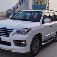 فول مواصفات • ٢٠١٤ • رقم بغداد