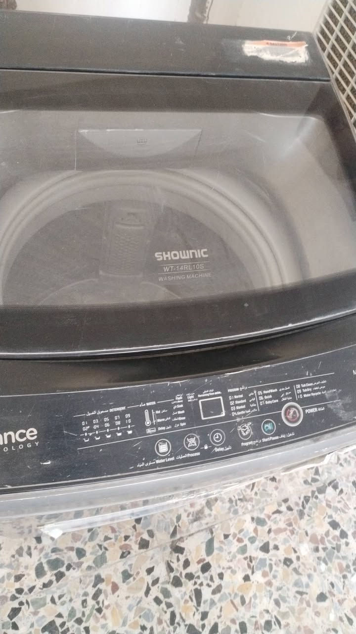 غساله اوتو 150


**إذا كنت صاحب هذا الإعلان وتريد حذفه لأي سبب، رجاءا أرسل رسالة إلى الدعم الفني**