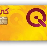 مستفيدي الرعاية • تحويل كي كارد • البصرة مجاناً