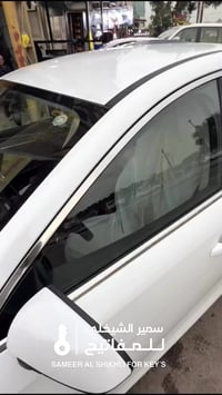 سمير الشيخلي للمفاتيح 🔐 برمجة - تحديث اون لاين - بصمات  🚗 جميع ملحقات ...