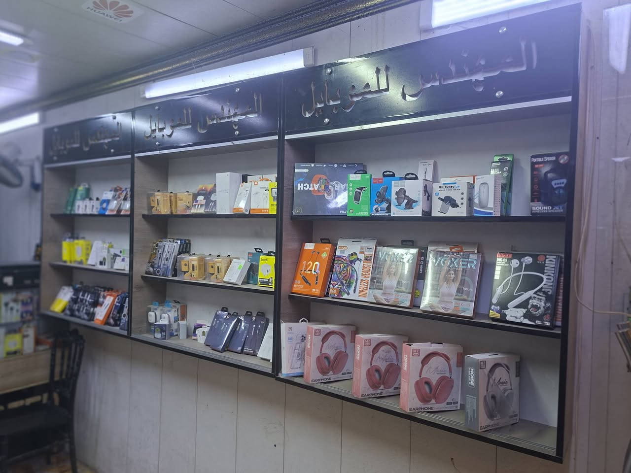 السلام عليكم فاترينات +ميز كزاز
بسعر مناسب 

مكلف بالنشر 
***********  رقم راعيهن
