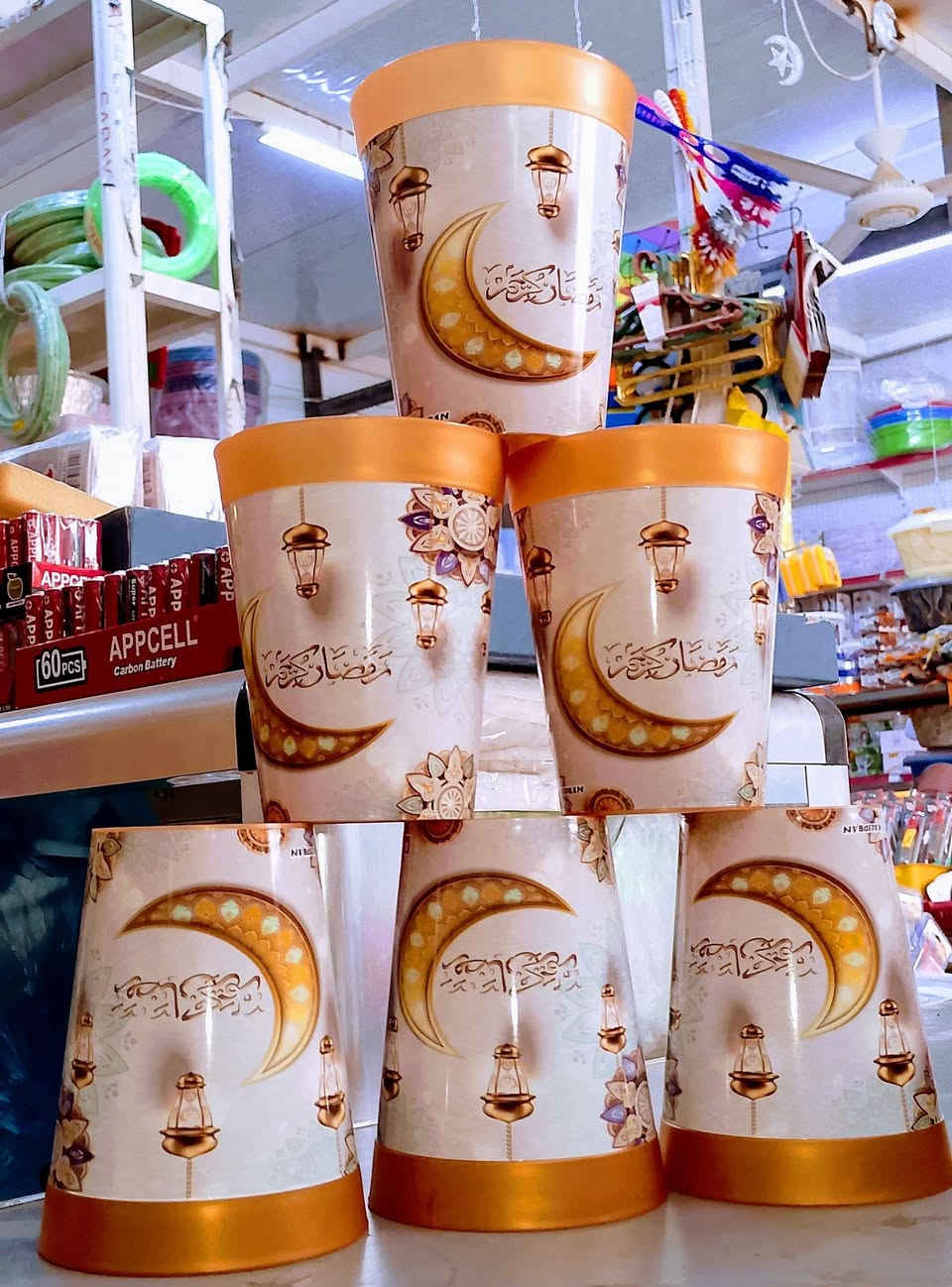 🎇مجمع كل حاجه بالف 💲  

بمناسبة اقتراب شهر رمضان الكريم صارت عروض على الرمضانيات 🤲

كلاص رمضاني 6 كلاصات ب1,500 

🏢عامرية الفلوجه قرب مول العلوش🏢 

تخفيضات 📈 وعروض

 🎇4/2/2026 🎆

💐زورونا💐 [ من الساعه🕘 9 صباحآ 

ولغاية الساعة 🕒9 مسائآ ] 🌹

💎 ولنا الشرف بزيارتكم  زبائننا الكرام  💎

بأدارة: عبدالله الجنابي


**إذا كنت صاحب هذا الإعلان وتريد حذفه لأي سبب، رجاءا أرسل رسالة إلى الدعم الفني**