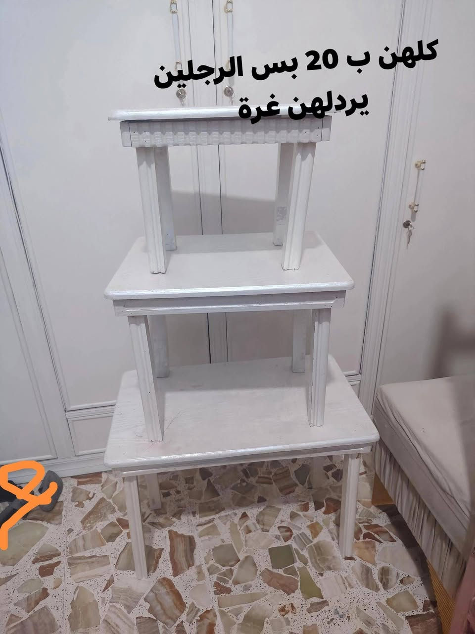 المرجوحة تزكام مسوينة 250 نظيفة كلش نريدة ب 150 المكان رميثة


**إذا كنت صاحب هذا الإعلان وتريد حذفه لأي سبب، رجاءا أرسل رسالة إلى الدعم الفني**