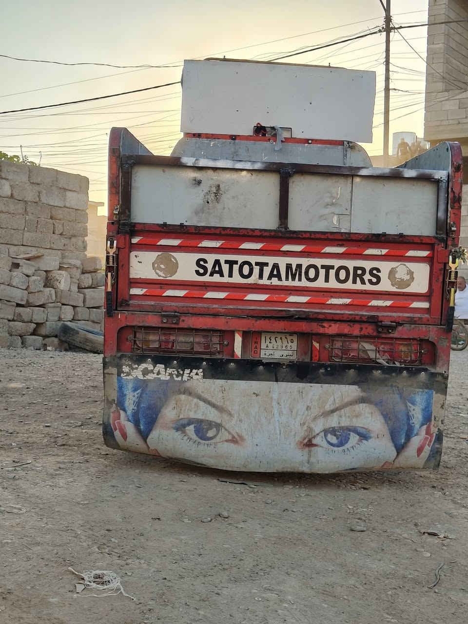 السلام عليكم ستوته للبيع شرط كلها نضيفه موديل25 مكان حي سومر. 
***********
