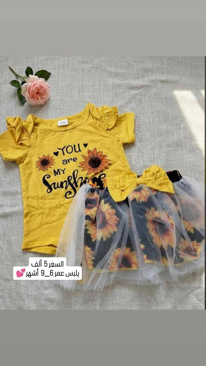 سعر ولقياس داخل صوره توصيل داخل هيت حجز مراسله صفحة توصيل جميع محافظات العراق


**إذا كنت صاحب هذا الإعلان وتريد حذفه لأي سبب، رجاءا أرسل رسالة إلى الدعم الفني**