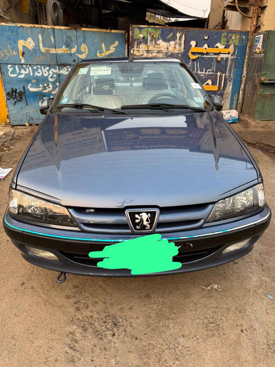 سلام عليكم بيجو بارص موديل 25مكفوله كفاله عامه من الدعاميه للدعاميه ماشيه 13الف مكلف بلنشر هذا رقم صاحب السياره ***********سعره 92
