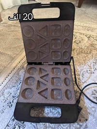 اربيل • للبيع • ماكو توصيل