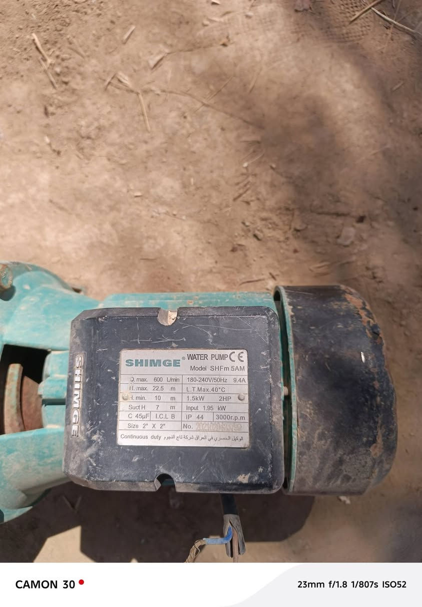 ماطور ابو 2 حصان جديدة
مكان بابل الشوملي قرب الدولي السعر 100
للأستفسار على الرقم ***********
