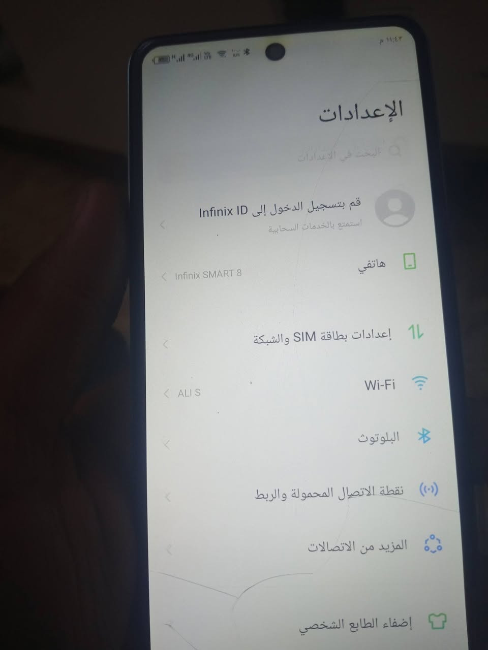 للبيع جهاز نظيف ذاكرته 128 سعر 90 وبمجال***********
