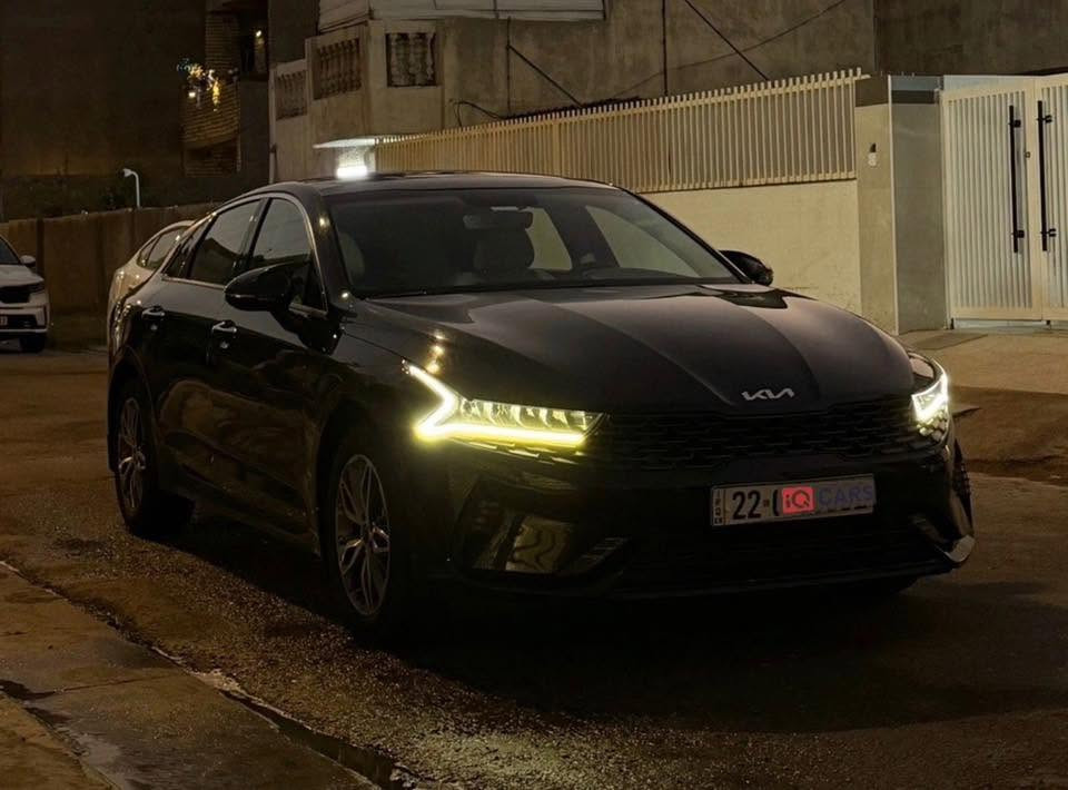 السلام عليكم
للبيع K5 2023 خليجي
كلين تايتل فول مواصفات كلشي
معروفه مواصفاتها
ماشيه 41 الف كيلو
سعر 220 وبيها مجال
رقم اربيل بأسمي تحويل مباشر ثاني يوم
مكاني بغداد
تواصل واتساب او اتصال

***********
