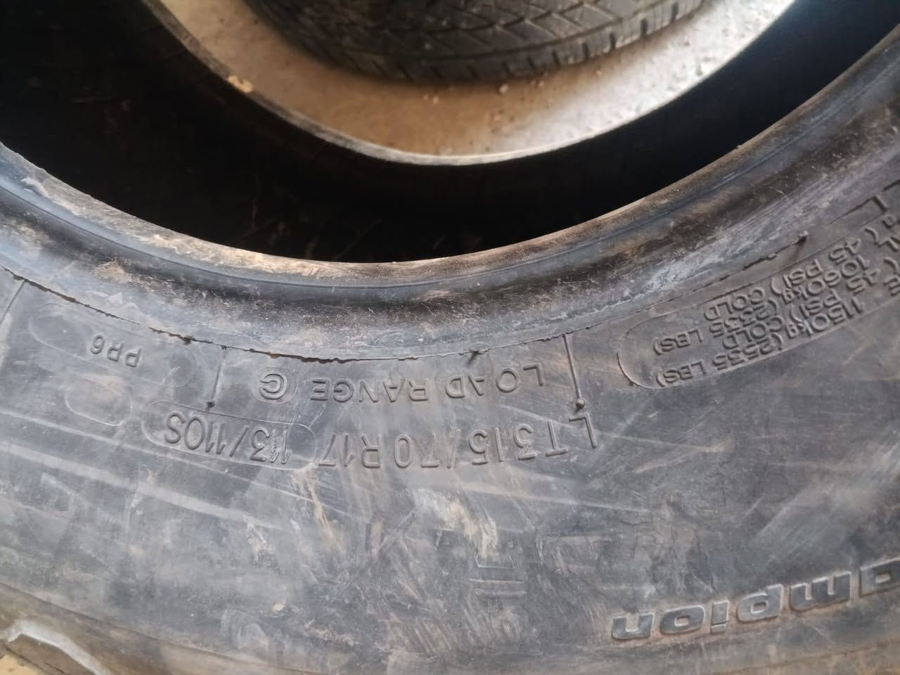 315/70/17/همر تايرات امركي باله نضافه فول اخو جديد سعر الزوج 250الف معه الشد ضمان الشد موقع المحل شعب شارع اسواق المركزيه قرب كليه الامام الكاظم خدمات ايليا ا
***********
