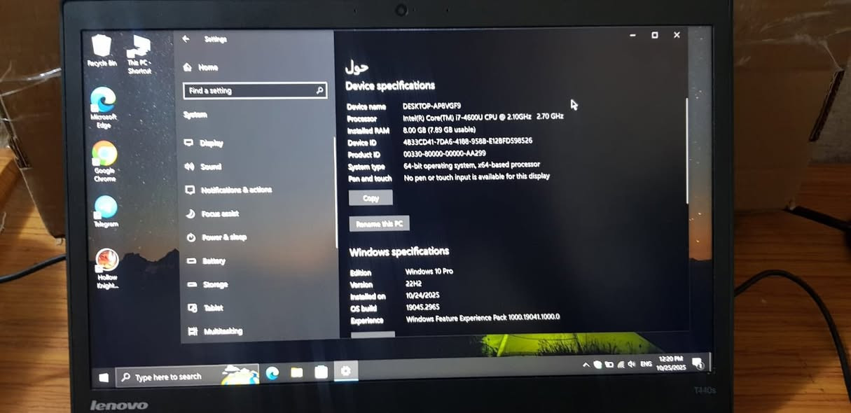 لابتوب لينوفو t440s
المعالج Intel Core i7-4600U

سرعتة 2.10 GHz 

بي Turbo Boost يصير 3.30 GHz 

الشاشة  1920x1080 in 14", 60 Hz FHD

ذاكرة SSD 256GB 

الرام 8GB

النظام windows 10 pro

التش باد 5 اصابع

الكيبورد اضائة خلفية عربي و انجليزي

نسبة النظافة 95 بالميه 

السعر قابل للتفاوض 

للاستفسار مراسلة خاص ماسنجر او المراسله على الوتس أب ***********

يوجد توصيل لجميع المحافظات
