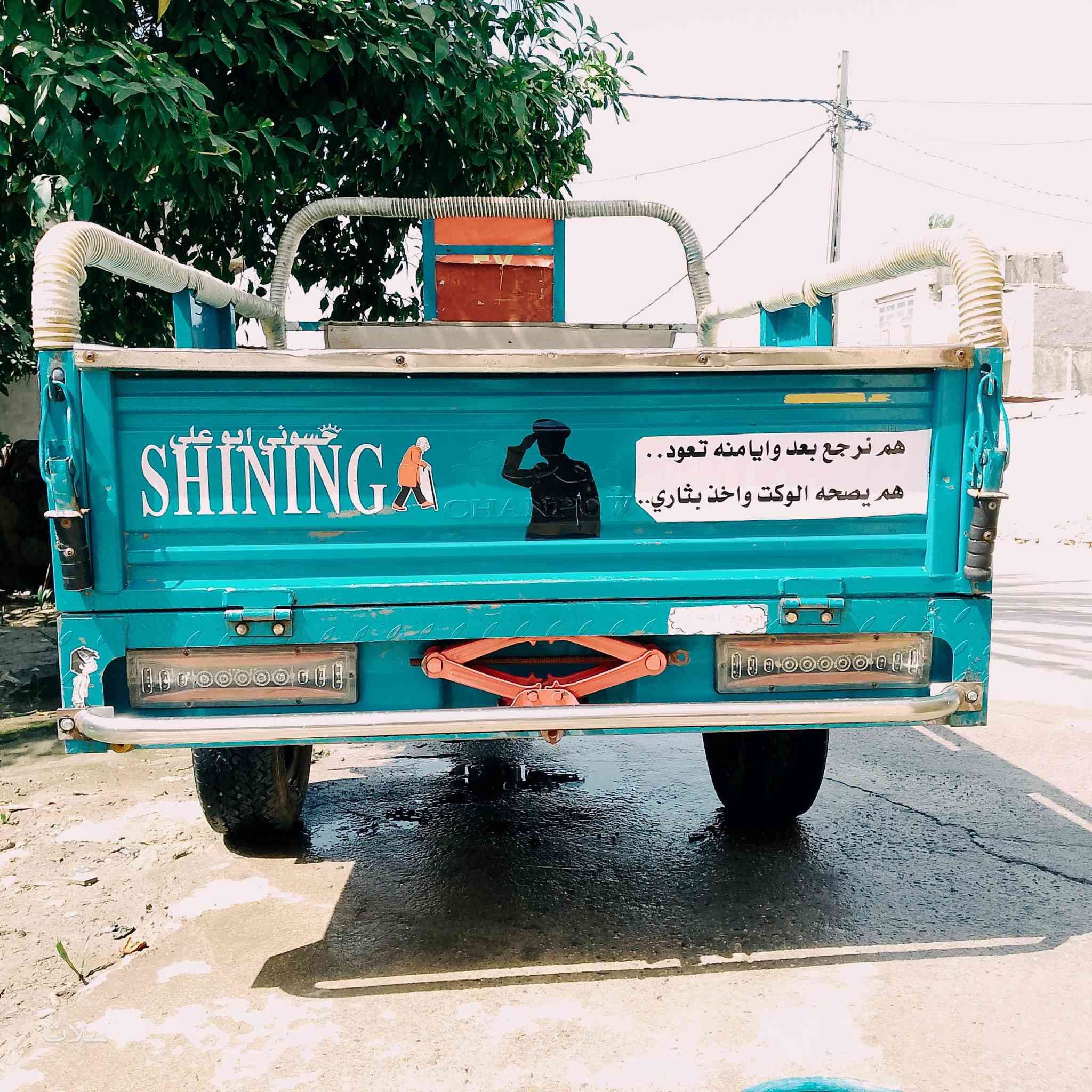 سلام عليكم ستوته 23مكفوله وراق أصولي محرك 25بلال الشراي بي خير ويدلل مامتواجد ع نت بس تصال ***********
