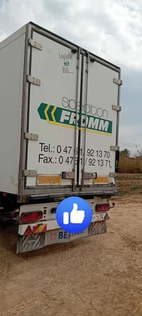 براد للبيع شمتز رتفاع65سمك7 07807659803