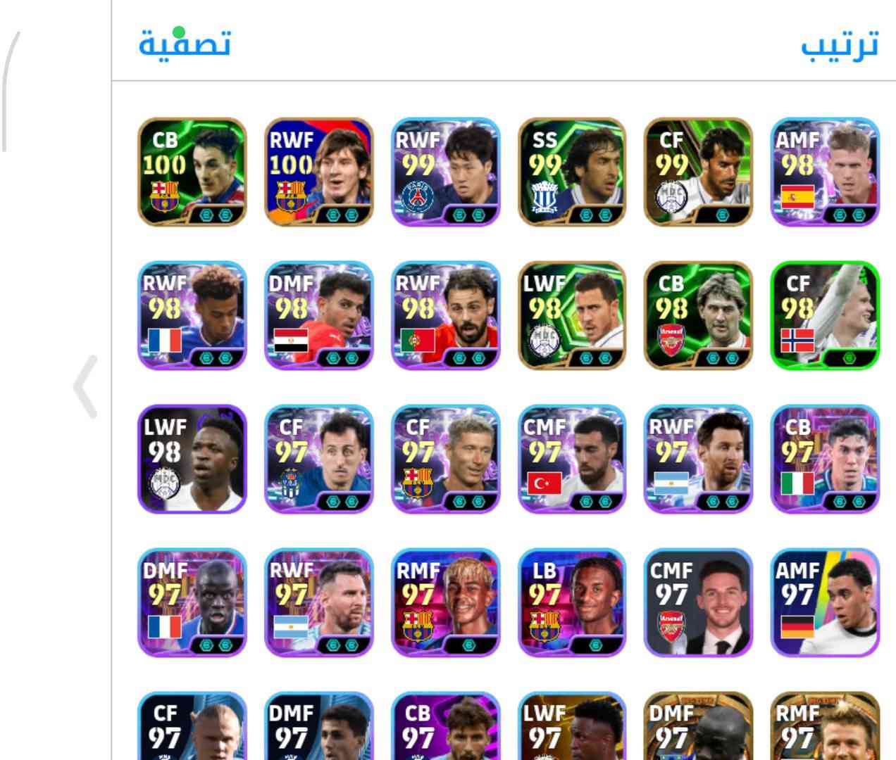 حساب بيس لتبديل /بوبجي فقط


**إذا كنت صاحب هذا الإعلان وتريد حذفه لأي سبب، رجاءا أرسل رسالة إلى الدعم الفني**