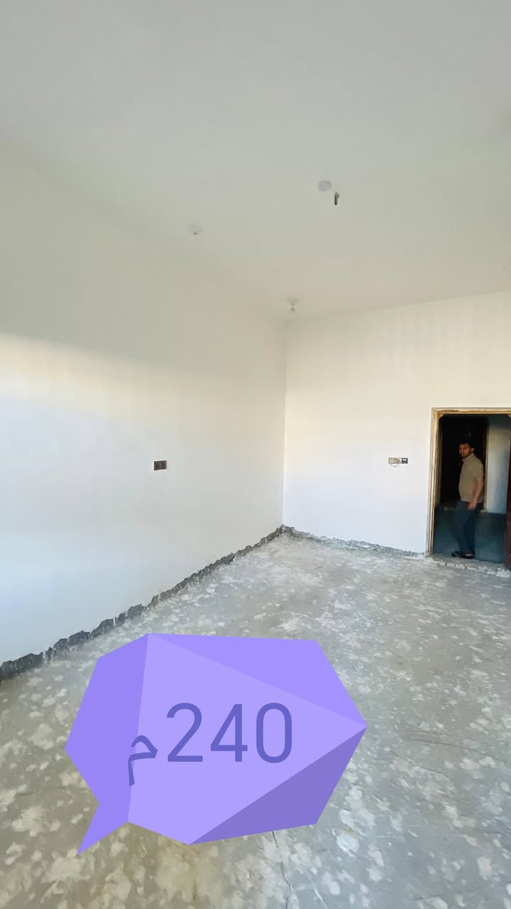 بيت زراعي للبيع
حي الحسين شارع زيد الي قبل شارع عبد لعالي 

مساحه 240 م

بناء جديد طابوك كونكريت نقصه ارضيه فقط 

يتكون من غرفتين وصاله 

وديوانيه كبيره واستقبال 

ومطبخ عرض 5 وطول 10 

وساحه ومنور وصحيات خارجيه 

السعر جدا جدا مناسب 55 وبيه مجال للشراي 

لاستفسار والتواصل خاص او على لارقام التاليه 

ابو زهراء ***********

ابو امير ***********

نستقبل كافه العروض الطابو والزراعي بيع وشراء في جميع مناطق سوك الشيوخ في مكتبنا الكائن في حي الحسين قرب سيطره مباشرتا
