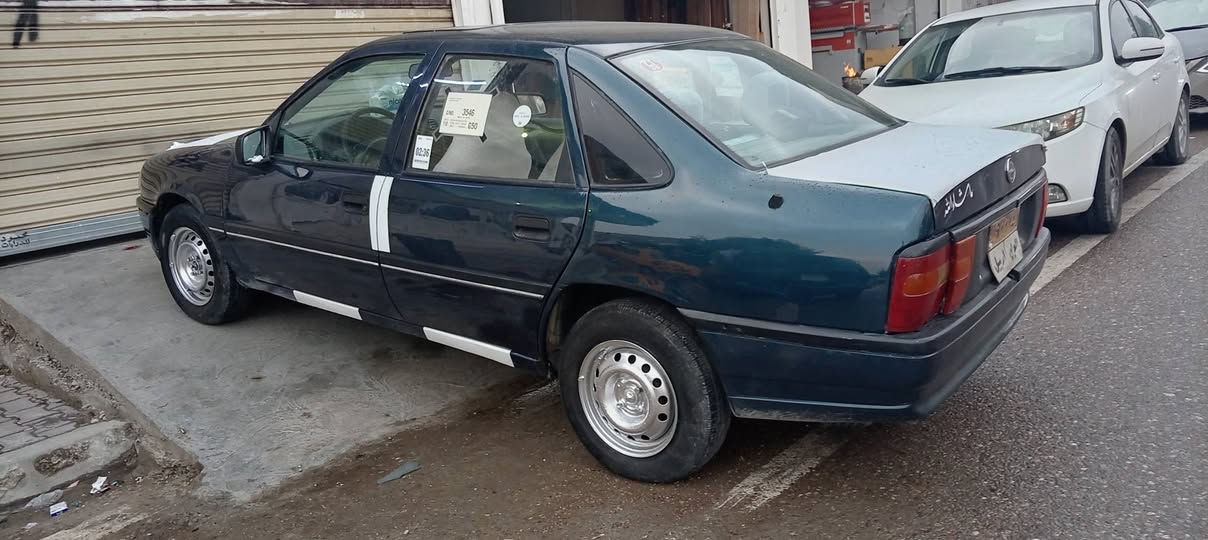 ڤیکترا
مودیل1991
محرك18
سلایت
محرك شرط
گیر شرط
تتفئە شرط
گیجات کهربایات جاهز
اربع تایرات سفر لوك
شرط تحویل
مکان کرکوك حریە
سعر37
***********
