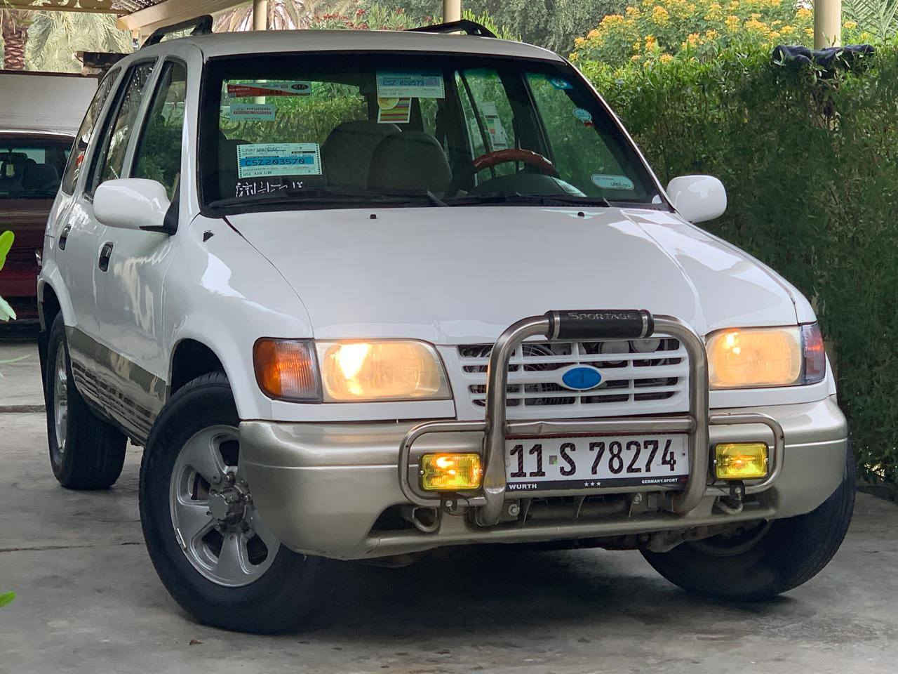 بس جناي سبورتج يخابرني لن يعرف قيمتها ... ✋️
للجنايه فقط ...✋️
وجماعه اليكسرون بسعر الله يسامحهم النضيف غالي و السياره متعوب عليه 
(((ميعجبك سعر عوفه ليدور جديد هوه هاذه جديد ع أيدي صارله ه
عدنه 9 سنوات  بعده شركه )) سياره ممستخدمه يعني جانت متروكه عد سخص من نادر اكو هيج سيارات 
(((ماشيه 257 km حقيقي )))) 👉💨
السلام عليكم..... 
كيا سبورتج 1995..... 
رقم بغداد....  الدولي 
شرط التحويل...  مشروع وطني 2030.

منفيساته و كتلوكات شركه موجودات

كير اوتوماتك 
 
مكفوله من ضربه ولكص ول خياس ....
كهربائيات ع وضع شركه ولا ملعوب بيه... 
 دوشمه مدوشمه أحسن شي
ويل كب 
هوك خلفي 
تبريد تدفئه نار ... منضومه لايت ..تخم تاير.... جديد بأيدي شاده  ...كير ومكينه خير من الله...... بشرط فول
كهربائيات كله شغاله بلادي.... 
حته ل اريل كهرباء
شرط لغود وتكم عله وضع الشركه مملعوب بيه....
كيجات كله شغاله  ..
نعومه ماشالله صاعد حديث 
سياره ما بيه كل عيب تخبل ول ياخذه  يرحملي من وراه 
بطاين جدد 4 
شرط لاضربه ولا طخه ولا كص و خياس  ولا كلشي وين ميعجبك روح افحص  ... انطيك ضمان بيه 10 سنوات اذا بيه دكت جاكوج رجعه
صدر خلفي أمامي كله جيد ما ملعوب بي عشركه  نعومه صاعد حديث ... بشرط ترايك 200 
غرفتها جديده ...دواخلها مثل كشنات شركه جدد ❤ ... ..شاشه فول......كيجات كلها شغاله...
محرك  (المرغوب) البلادي 

السعر)( 50 ))بيها مجال

***********
***********

ميعجبك سعر عوفه لا تعليق رجان الله شاهد سياره متعوب عليه 
الموشراي لايضل ابكيفيه ينطي اسعار والسوك كلشي بي السياره محد يعرف قيمتها بس الجناي وبلحقيقه احله من الصور ❤️وحلالي عزيز مثل مانته عزيز ✋ 
ملاحظاه سياره كل ترويج ما بيه ❣️
تعليقك يعكس أخلاقك تحياتي للجميع
