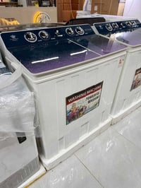 غسالات • تقسيط مريح • رمادي شارع النخيل