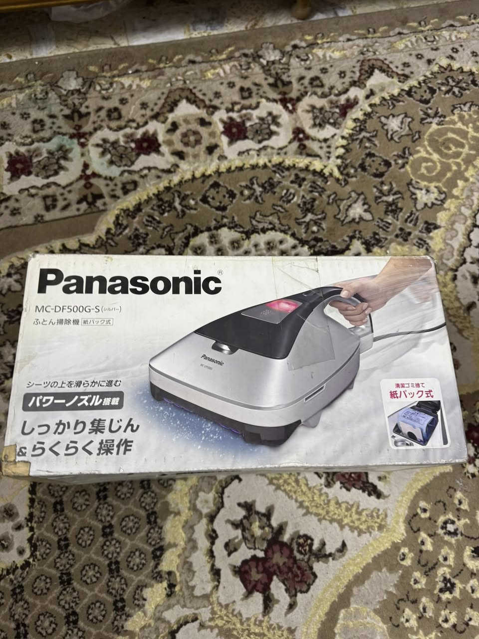 مكنسة يدوية خاصة للفراش (Futon Cleaner)، مو للأرضيات العادية.
مصمم لإزالة:
 • الغبار الدقيق جدًا
 • عث الغبار (حساسيات)
 • الشعر والوبر من الفراش

ياباني اصلي ماركة باناسونيك تشتغل على كهرباء ١١٠ انتبه لازم تخليلها محولة يلة تشتغل على ٢٢٠ السعر ٣٠ الف


**إذا كنت صاحب هذا الإعلان وتريد حذفه لأي سبب، رجاءا أرسل رسالة إلى الدعم الفني**