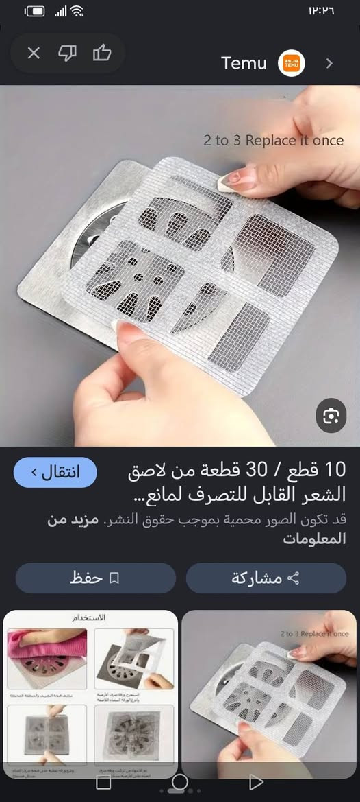 20  قطعه ب 5000  فقط


**إذا كنت صاحب هذا الإعلان وتريد حذفه لأي سبب، رجاءا أرسل رسالة إلى الدعم الفني**