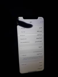 عندي هذه ايفون اكس عادي وكع من عندي بدراجه وطفن كامراته وفلاش ومفتوح ت...