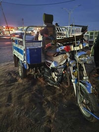 موديل 2022 • دراجة نارية • متور