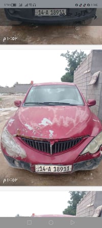 ت07738144663, السعر 20وبيه مجال، بيه كازكيت