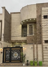 حي الكرامة • ١٥٠م • بناء ٢٠٢٤