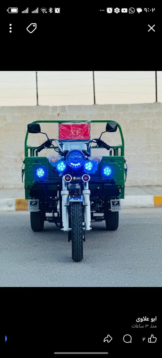 سلام عليكم ورحمة الله وبركاته شباب عندي هاذه الموطور للبيع موطور جديد 2026 صار 3 من طالعه ماشاء الله جديد السعر مليونين 275 رقم الهاتف *********** العنوان كركوك
