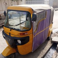 موديل 20 • بدون وراق • ناصريه