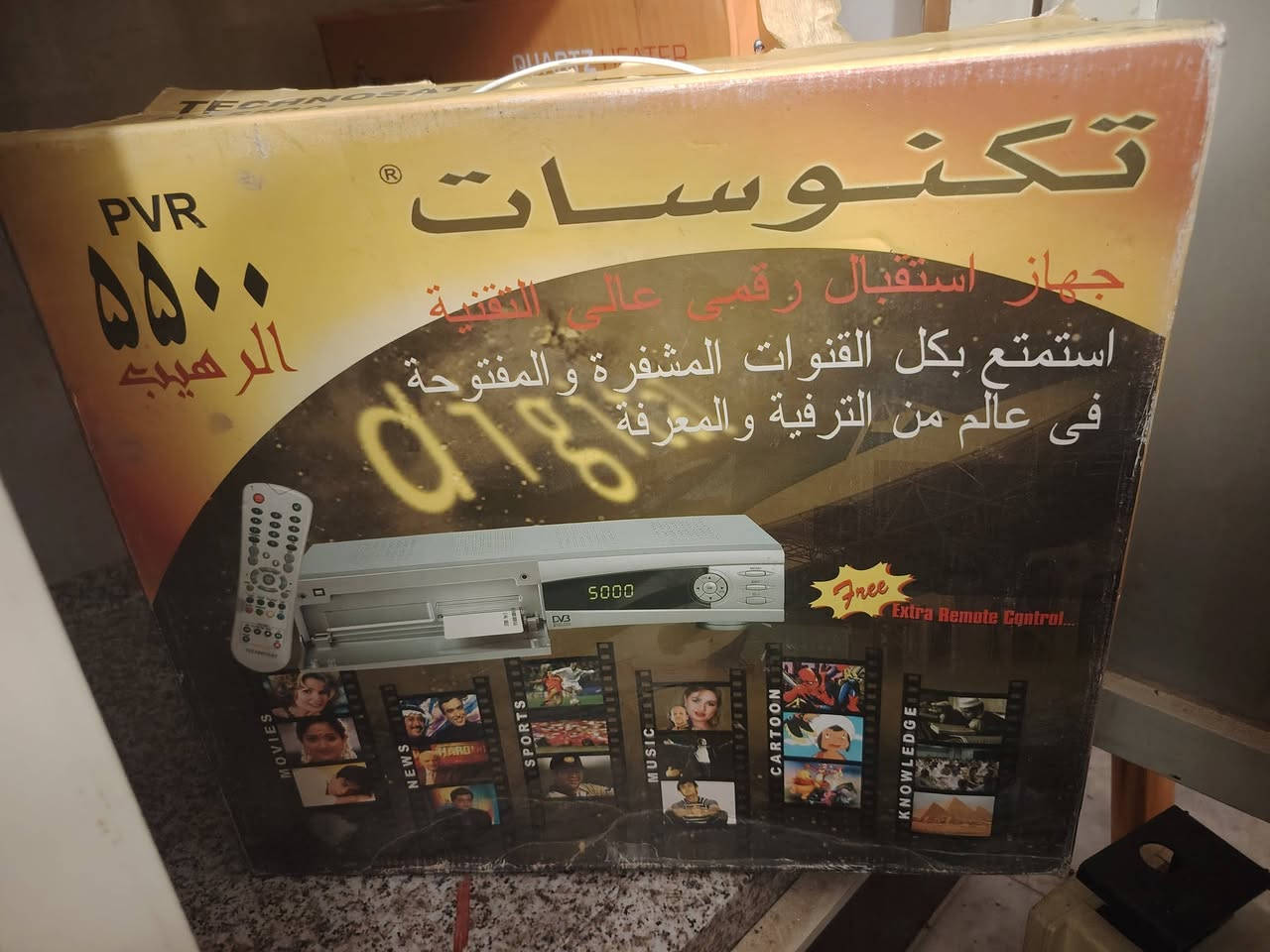 للبيع


**إذا كنت صاحب هذا الإعلان وتريد حذفه لأي سبب، رجاءا أرسل رسالة إلى الدعم الفني**