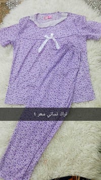 تعزيله • محل تنزيلات • سعر مكتوب