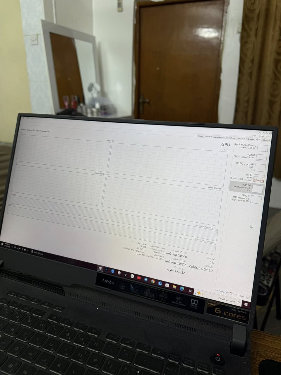 السلام عليكم للبيع السعر 850 الف 
العنوان كربلاء المقدسة
***********
