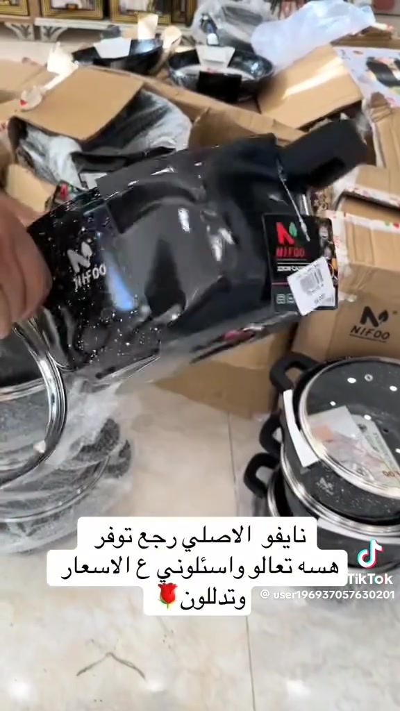 موقع المحل واسط قضاء الحي الفرع المقابل لأقمشة مصطفى التميمي مجاور مجمع الايثار للالبسة زيتونة للمواد المنزلية


**إذا كنت صاحب هذا الإعلان وتريد حذفه لأي سبب، رجاءا أرسل رسالة إلى الدعم الفني**