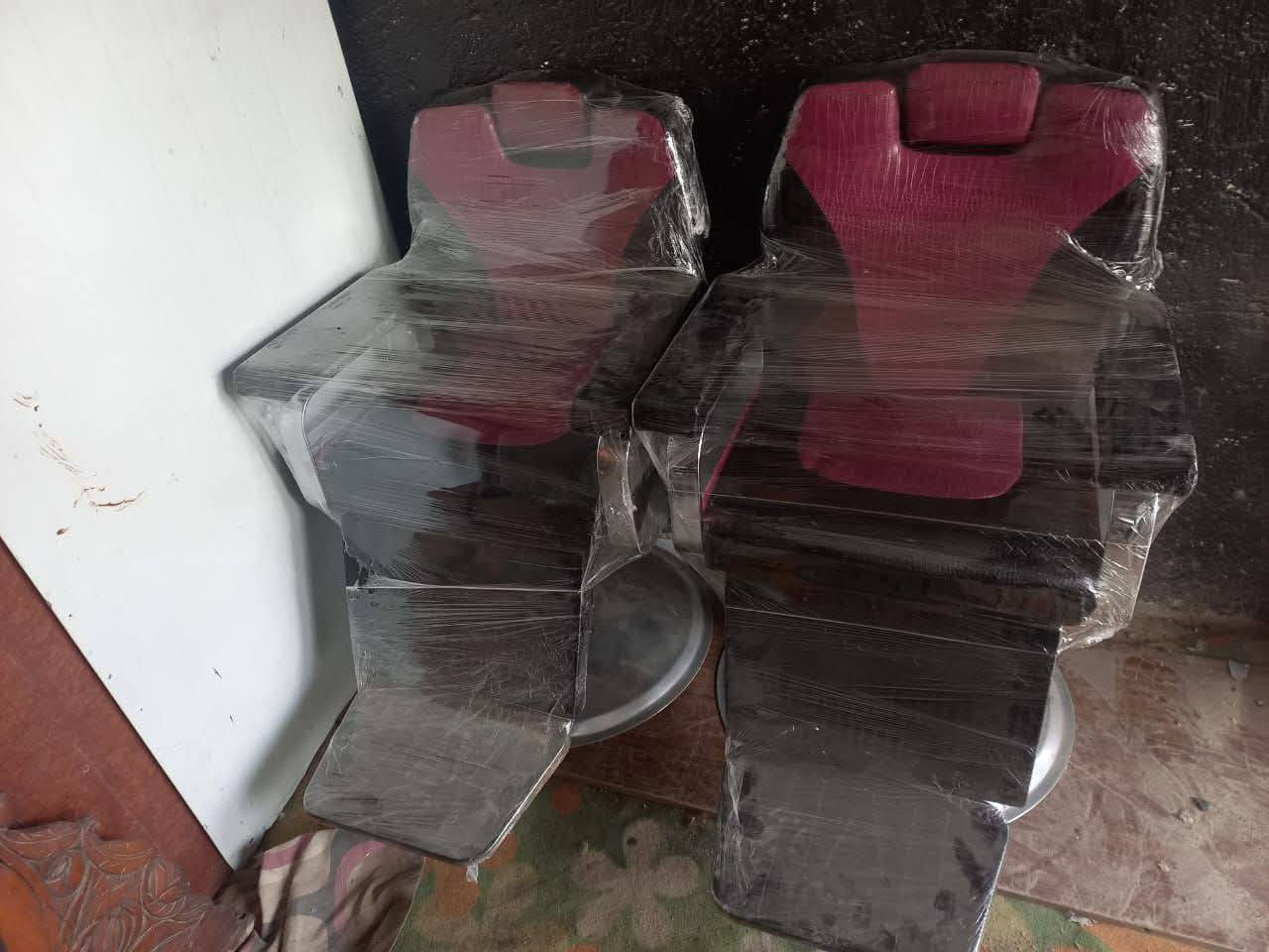 بغداد مدينه الصدر الحبيبيه
وتساب ***********
