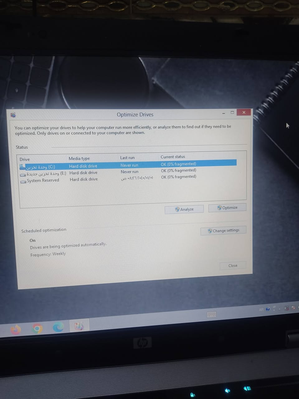 سلام عليكم
لابتوبHP جهاز نضيف نضام وندوز 8 برو 
مواصفات كدامكم جهاز فقط عوزة بطارية 
بطاريتة ميتة حاليا مشغلة مباشر ع الشاحنة 
السعر قيم بمايرضي الله 
عنوان بغداد بلديات 
او مراوس موبايل عندي مقاطع مصورهن الها


**إذا كنت صاحب هذا الإعلان وتريد حذفه لأي سبب، رجاءا أرسل رسالة إلى الدعم الفني**