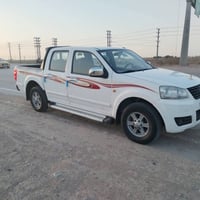 مطلوبة ٦٠ ورقة • اشارة حجز