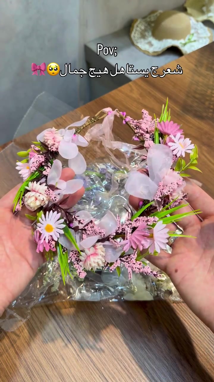 طوق الاميرات🥺🎀🎀


**إذا كنت صاحب هذا الإعلان وتريد حذفه لأي سبب، رجاءا أرسل رسالة إلى الدعم الفني**