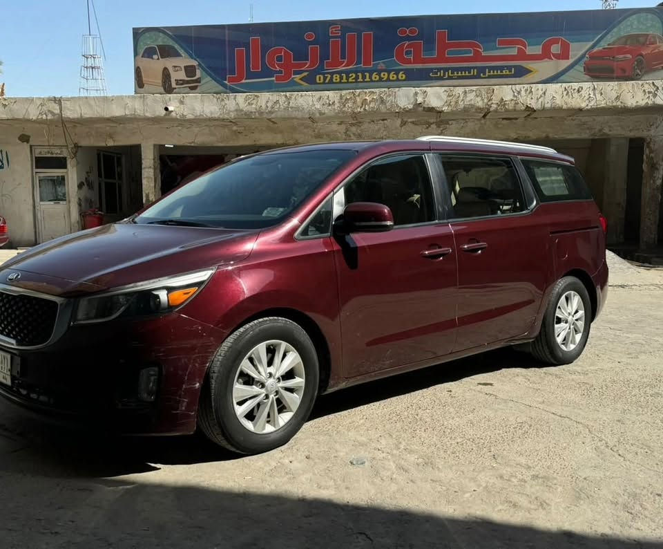 المواصفات: كيا سيدونا 2017، وارد أمريكي للبيع 🤎
اللون: ماروني مميز.
 الحالة الفنية: السيارة "گلين" ( لايوجد حادث  )، ماشية 120 ألف كم فقط.
 الجاهزية: مكفول تماماً لـ (محرك، كير، تبريد، كهربائيات، حدادية، وتخم تايرات جديد).
 المقصورة: كشنات جلد وكالة بحالة ممتازة.
 الوثائق: رقم بغداد مشروع وطني، والسيارة باسمي (تحويل مباشر).
الموقع: الحلة / بابل - قرب جسر الثورة.
السيارة بحالة "شغل وامشِ" ولا تحتاج لأي مصاريف إضافية.
للاستفسار والسعر، يرجى التواصل على الواتساب الرقم ***********
