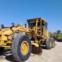 جاهزة للعمل • بوم طويل • مضخة