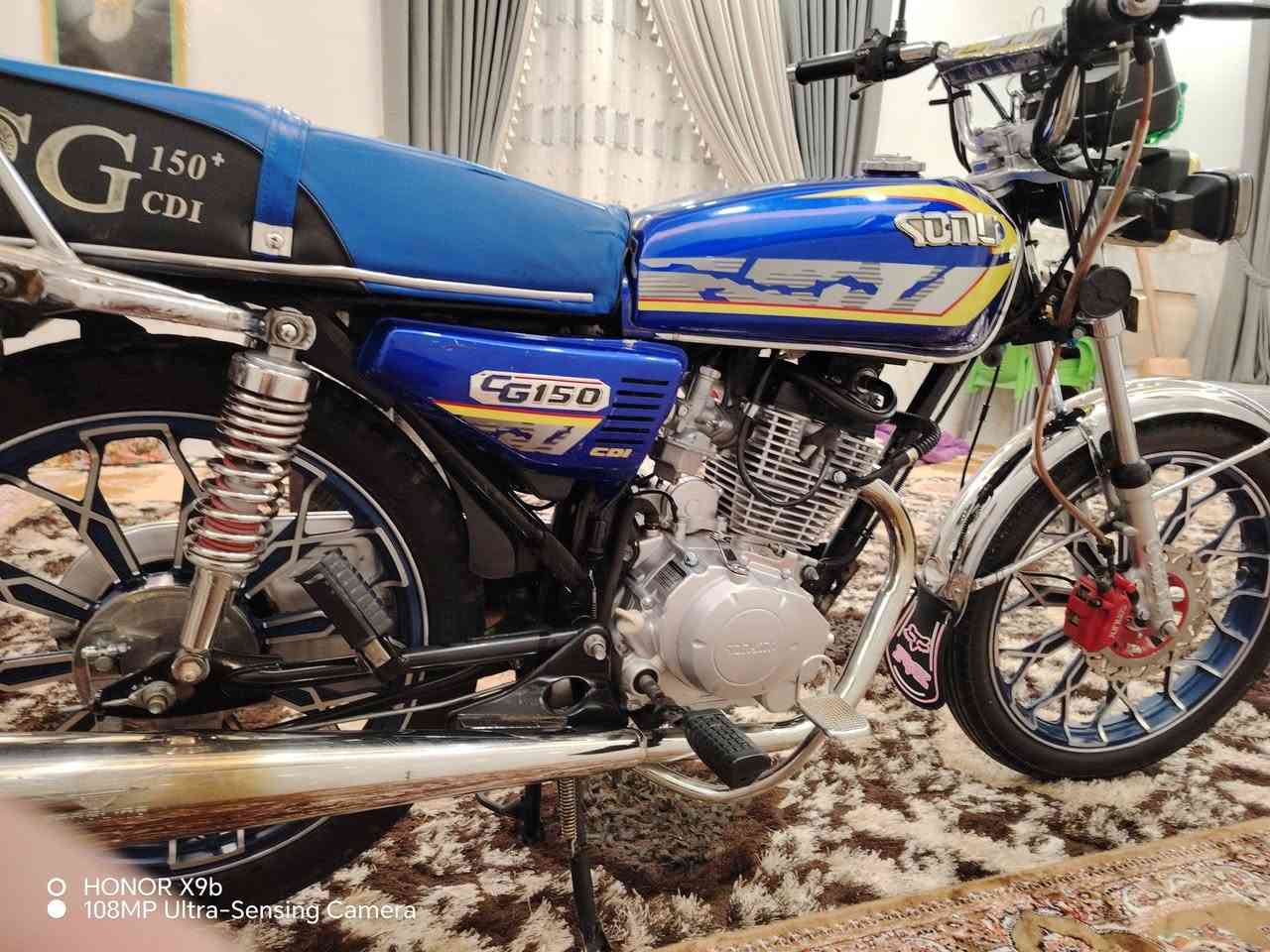 سلام عليكم درجة سيفان البيع مكان ديالى ناحية السلام عل   دله عباس 24


**إذا كنت صاحب هذا الإعلان وتريد حذفه لأي سبب، رجاءا أرسل رسالة إلى الدعم الفني**