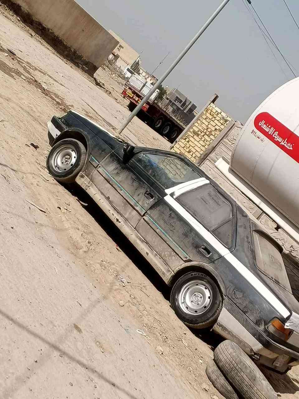 شعدك مراوس نزل مكلني حله


**إذا كنت صاحب هذا الإعلان وتريد حذفه لأي سبب، رجاءا أرسل رسالة إلى الدعم الفني**