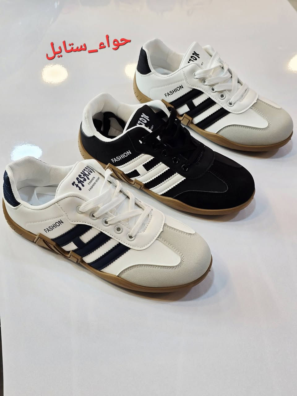 #حذاء_سامبا_قاعده_طبيه_مرنه_كوالتي_عالي_جدا 💯💥

#قياسات. 👠٣٧____ ٤١ 👠

#سعر ب( ١٢ ) 😍

#تتوفر لدينا خدمه توصيل لكافه مناطق الديوانيه 🚕🚖

#العنوان شارع الوكفه مقابل بريد تحدي بنايه عاليه صفره 🌹

#الفرع_الاول حي الجزائر شارع مطاعم متنزه قديم 🌹

#للحجز مراسله صفحه او الاتصال *********** 📲
